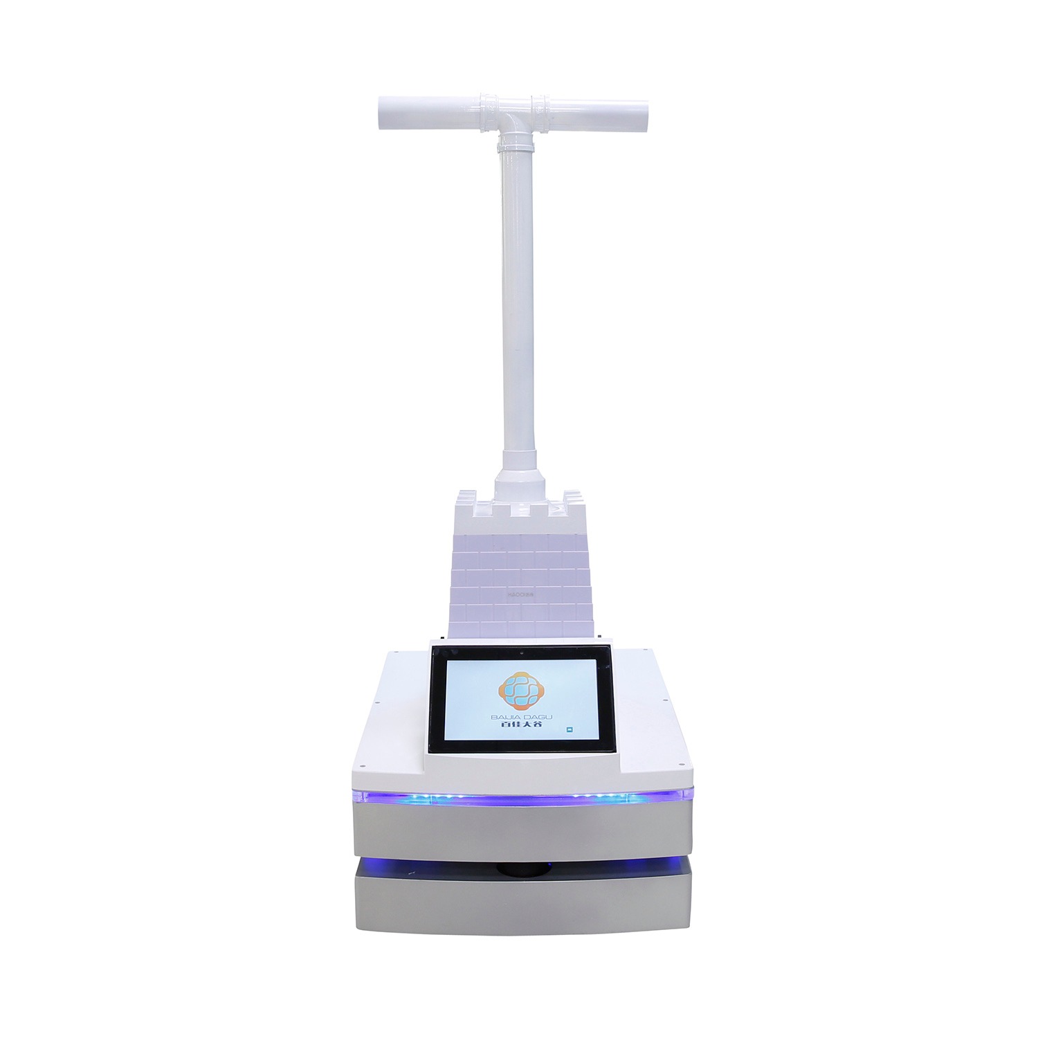 Banyi Robot 2