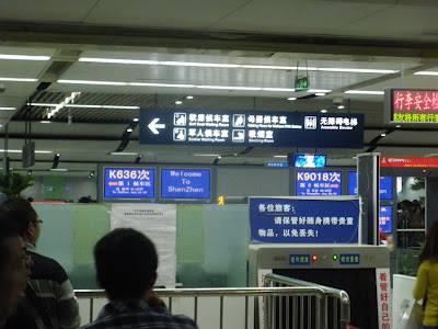 Hong Kong-11.7.2013