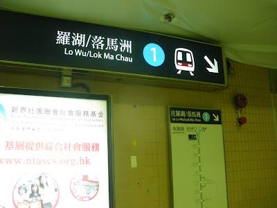 Hong Kong-11.7.2013