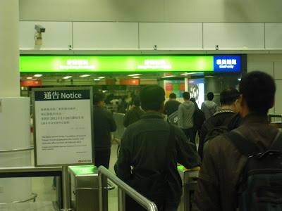 Hong Kong-11.7.2013