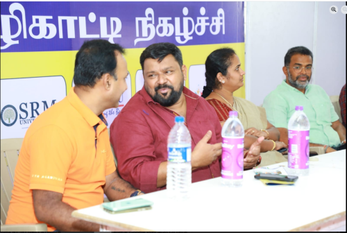 atgayatrimahal-tirupur2