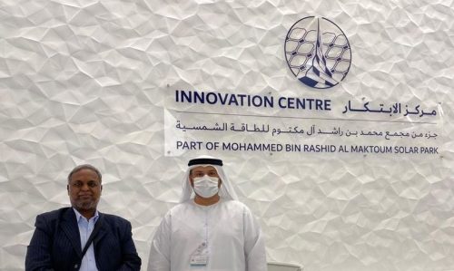 dubaitripsolarpark