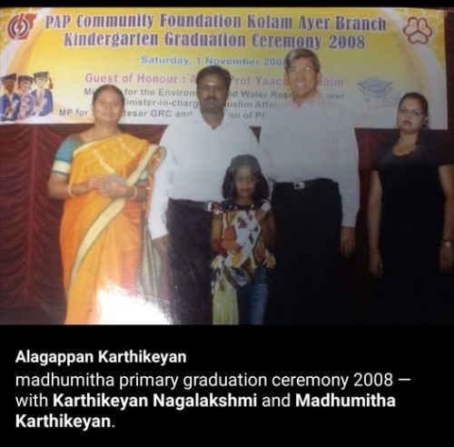 madhukggraduationday