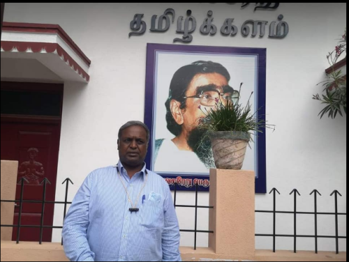 tamilpanditremembranceday-1
