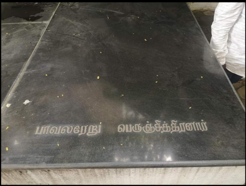 tamilpanditremembranceday-3