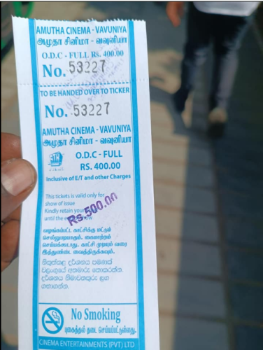 vasanthy-cinema-vavuniya1
