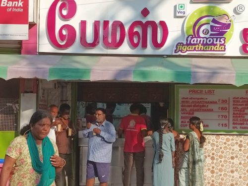 mdu jigarthanda10