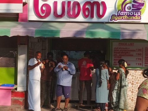 mdu jigarthanda103