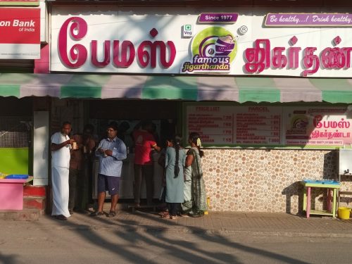 mdu jigarthanda126