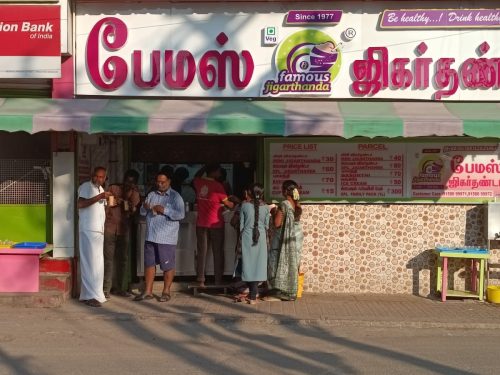 mdu jigarthanda18