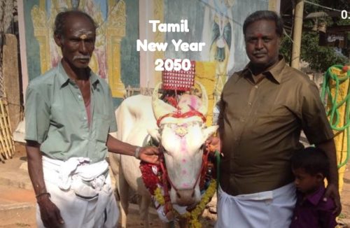 tamilnewyear2050