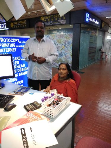 punniya madam singapore