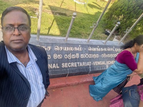 — at Divisional Secretariat Vengalacheddikulam