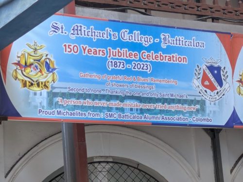 — at St.Michael's College, National School, Batticaloa.28.08.2025