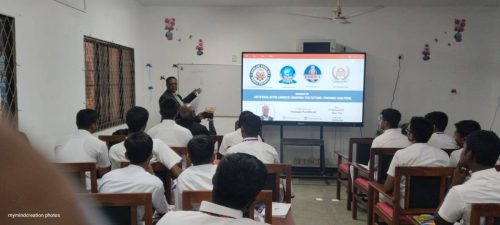 — at St.Michael's College, National School, Batticaloa.28.08.2025