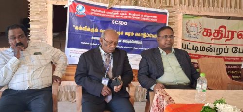 — in புதுக்குடியிருப்பு (PUTHUKKUDIYIRUPPU).28.08.2025
